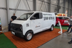 PXL_20241107_125332276